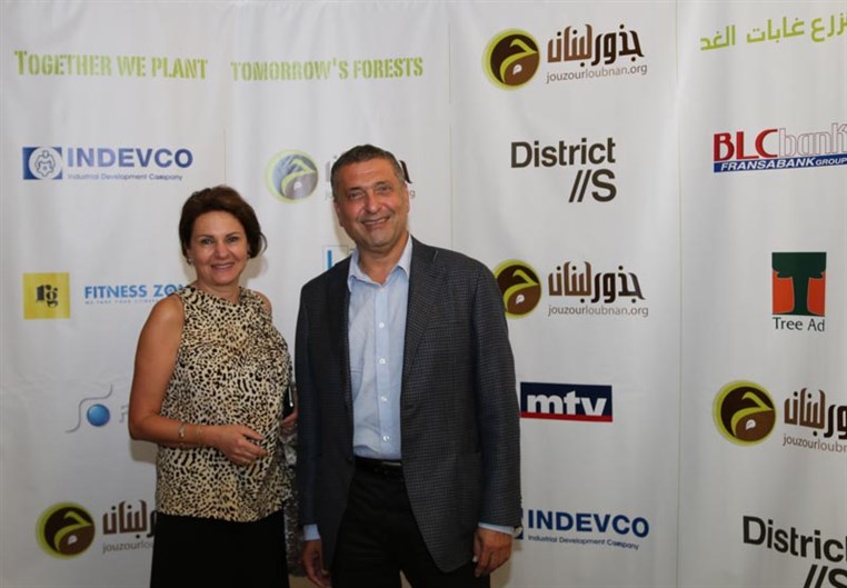 Jouzour Loubnan Gala Dinner